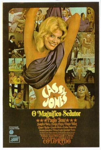 Касси Жонес, великолепный соблазнитель (фильм 1972)