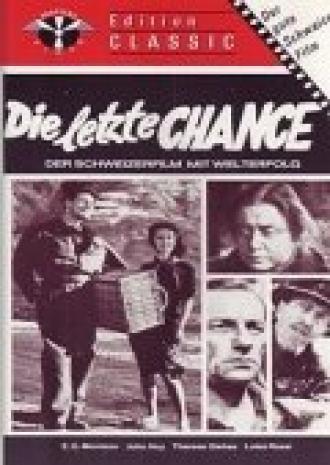 Последний шанс (фильм 1945)