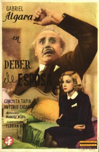 Deber de esposa (фильм 1944)