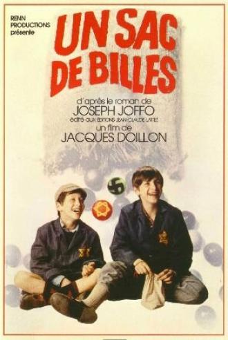 Сумка с шарами (фильм 1975)