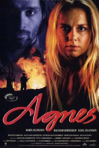 Агнес (фильм 1995)