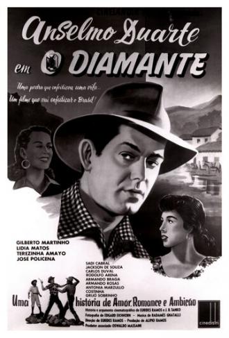 O Diamante (фильм 1956)