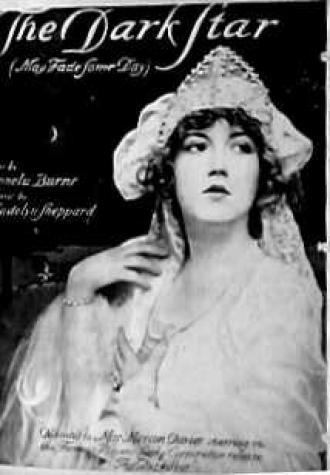 Тёмная звезда (фильм 1919)