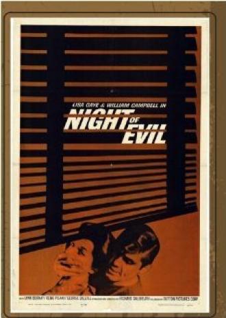 Night of Evil (фильм 1962)