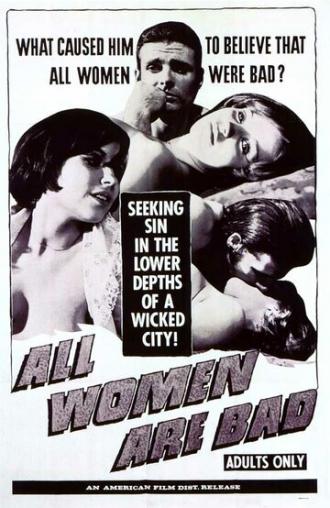 All Women Are Bad (фильм 1969)