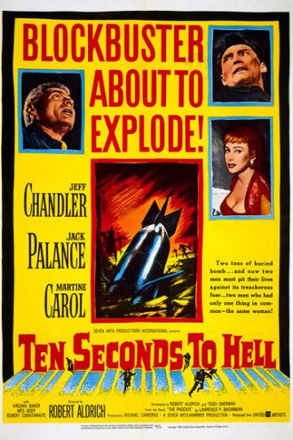 Десять секунд до ада (фильм 1959)