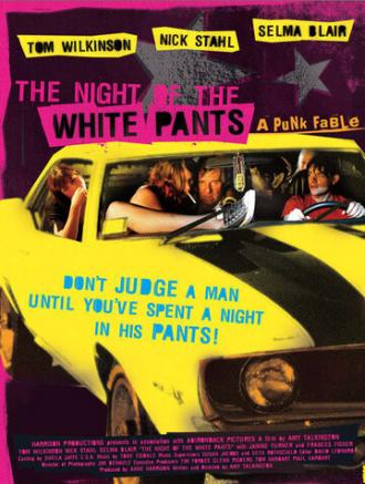 Ночь в белых брюках