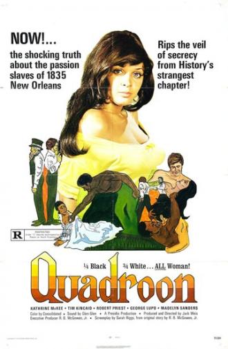 Квартерон (фильм 1971)