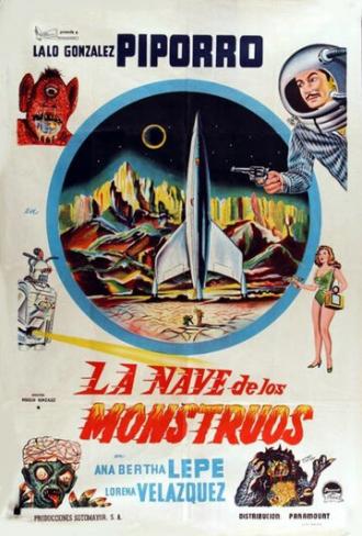 Корабль чудовищ (фильм 1960)