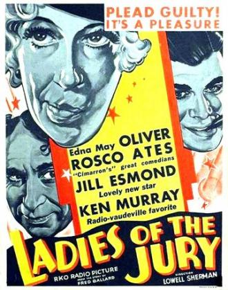 Ladies of the Jury (фильм 1932)