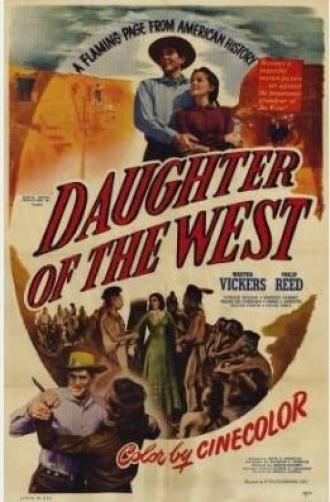 Дочь Запада (фильм 1949)