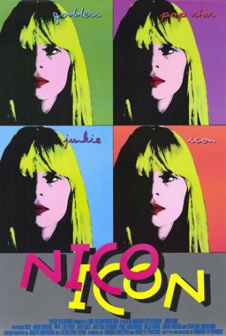 Nico Icon (фильм 1995)