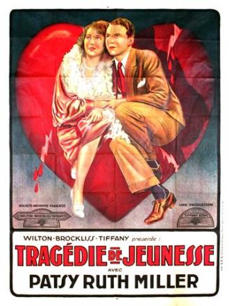 Трагедия молодости (фильм 1928)