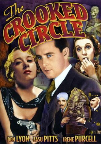 The Crooked Circle (фильм 1932)