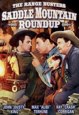 Saddle Mountain Roundup (фильм 1941)