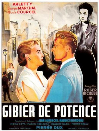 Висельник (фильм 1951)