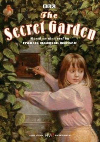 Секретный сад (сериал 1975)