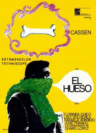 El hueso (фильм 1967)