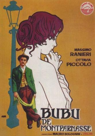 Бубу (фильм 1971)