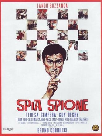 Шпионь, шпион (фильм 1967)