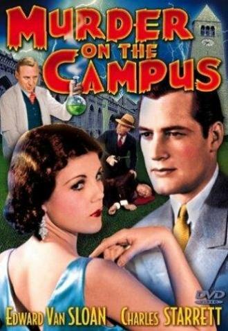 Murder on the Campus (фильм 1933)