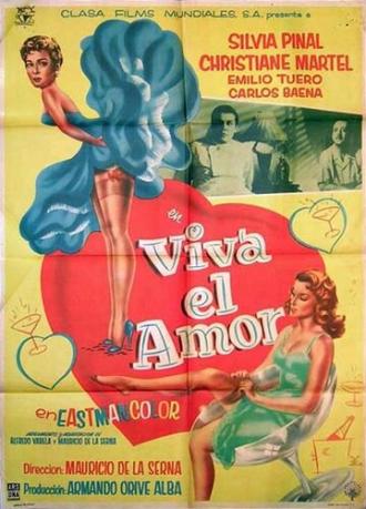 ¡Viva el amor! (фильм 1958)
