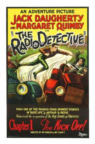 The Radio Detective (фильм 1926)