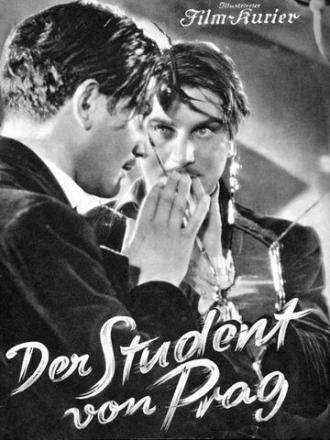 Пражский студент (фильм 1935)
