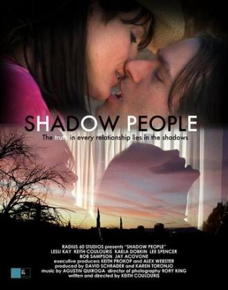 Shadow People (фильм 2007)