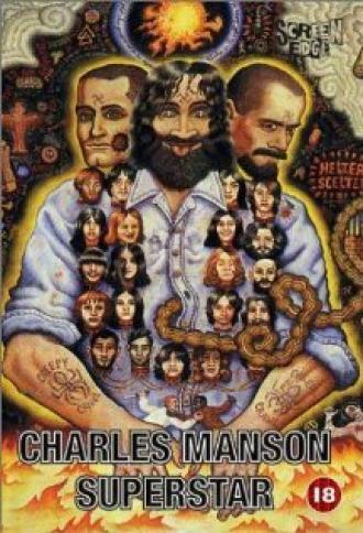Чарльз Мэнсон — суперзвезда (фильм 1989)