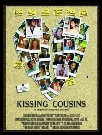 Поцелуй кузины (фильм 2008)