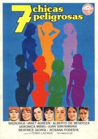 Семь девушек класса (фильм 1979)