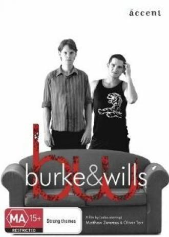 Burke & Wills (фильм 2006)