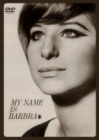 Мое имя Барбра (фильм 1965)