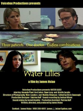 Water Lilies (фильм 2005)