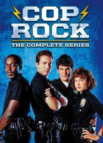Полицейский рок (сериал 1990)