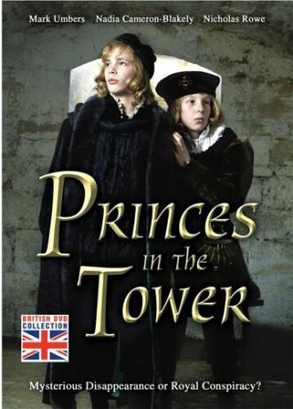 Princes in the Tower (фильм 2005)
