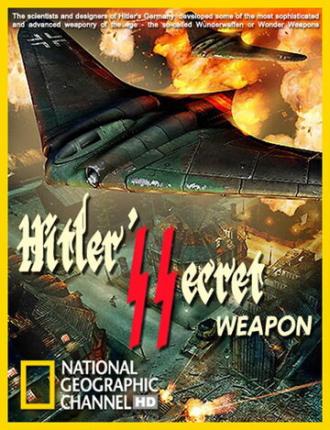 Секретное оружие Гитлера (фильм 1991)