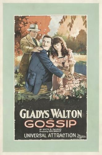 Gossip (фильм 1923)