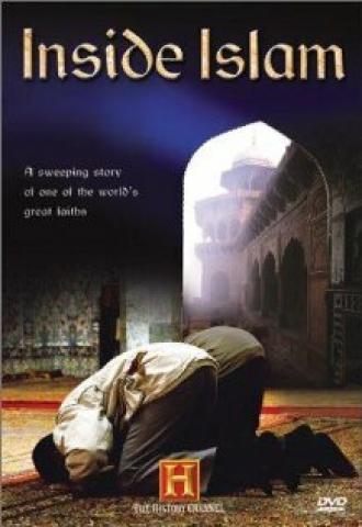 Inside Islam (фильм 2002)