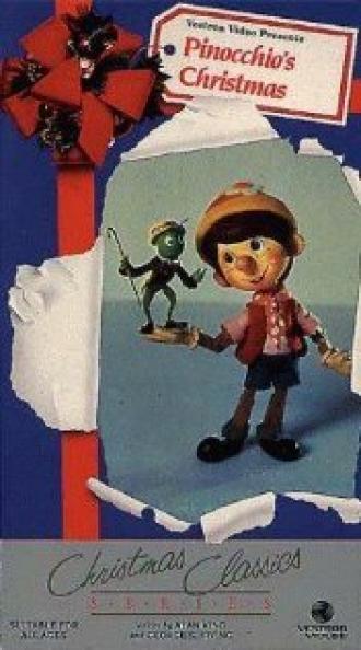 Рождество Пиноккио (фильм 1980)