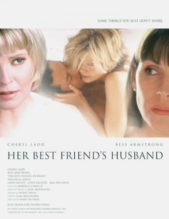 Муж лучшей подруги (фильм 2002)
