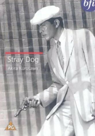 Stray Dog (фильм 1999)