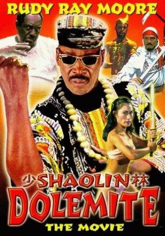 Shaolin Dolemite (фильм 1999)