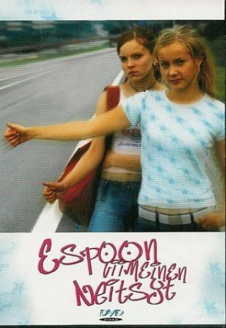 Espoon viimeinen neitsyt (фильм 2003)