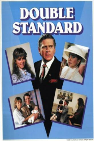 Double Standard (фильм 1988)