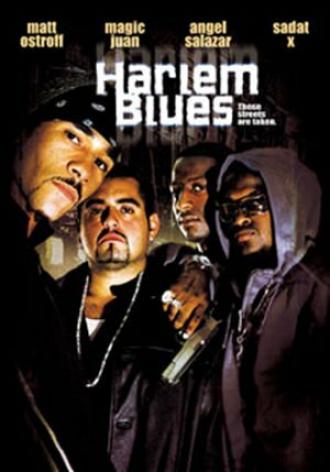 Harlem Blues (фильм 2003)