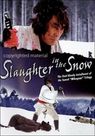 Резня в снегу (фильм 1973)