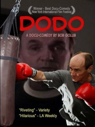 Dodo (фильм 2006)
