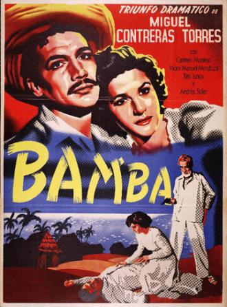 Bamba (фильм 1949)